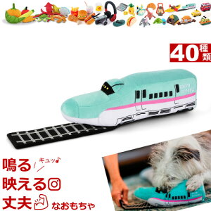 電車 ぬいぐるみの人気商品 通販 価格比較 価格 Com