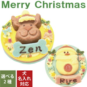  P[L NX}X 2025 ri NX}XP[L ܂  NX}Xz[P[L Iׂ2 iXm[}P[L^giJCP[Lj12cm pP[L@Lovina  Y 