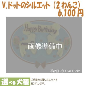  P[L a Lovina ri 20ނ   OP[L ܂ p Y Ⓚ o[Xf[ v[g aP[L o[Xf[P[L P[L pP[L ̒a P