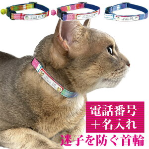 L  qD  O  S Z[teBobN BIRDIE CAT}`{[_[IDJ[ yTCY 17-24mz O A dbԍ  v[g  Œ Y nk ЊQ ΍  