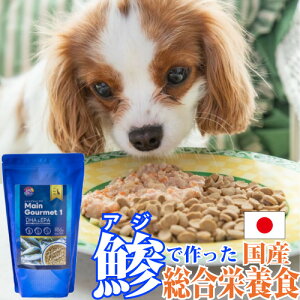 hbOt[h Y  h{H hCt[h C[gf CO 1 AW  ybgt[h   G   VjA  V  A_g eatDELI eateat C[gC[g w DHA EPA