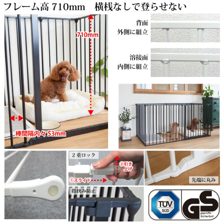 楽天市場】スカンジナビアン ペットケージ スカンジナビアンペット 