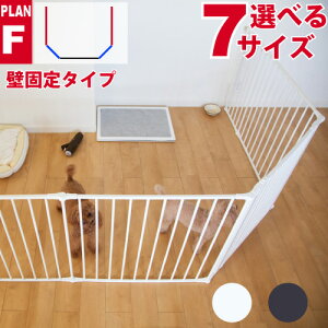 ケージ 犬小屋 スカンジナビアンペットの人気商品 通販 価格比較 価格 Com