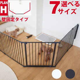 楽天市場 白 犬小屋 ケージ ゲート 犬用品 ペット ペットグッズの通販