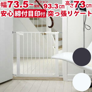 ケージ 犬小屋 スカンジナビアンペットの人気商品 通販 価格比較 価格 Com