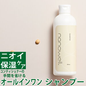 imEG NWOVv[ Vv[ X RfBVi[ 300ml Lp I[CVv[ XCVv[ pVv[ LpVv[ fP[g 畆