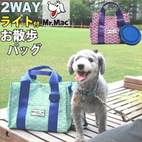 楽天市場】ミスターマック ドギーバギーの通販