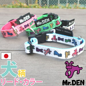   J[ [h  XS S M L 15mm 20mm ^b` ^b`obN Jt 킢  CXg |bv  y y z iC Y { Mr.DEN Mr.MAC c 