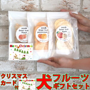 yz p Y Y  NX}X t[c Mtg 3Zbg  lߍ킹 v[g  킢 bsO a hCt[c  ʕ J y 