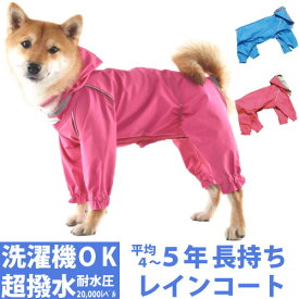 楽天市場 スキーウェア 適正犬種フレンチブルドック ペット ペットグッズ の通販
