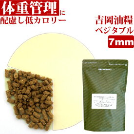楽天市場 犬用品 ブランド吉岡油糧 適正犬種ミニチュア シュナウザー ペット ペットグッズ の通販