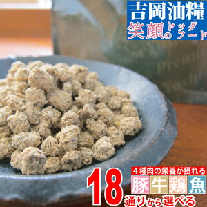 hbOt[h Y Y g Ί̃hbOt[h 1kg 5kg ^ 7mm 5mm t[N ^ ps[ A_g VjA ^ ؓ  {  18p^[Iׂ hCt[h ^ ^ ^ 