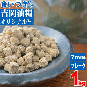馬肉 1kg ドッグフードの人気商品 通販 価格比較 価格 Com
