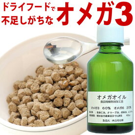 楽天市場 亜麻仁油 サプリメント ペット ペットグッズ の通販