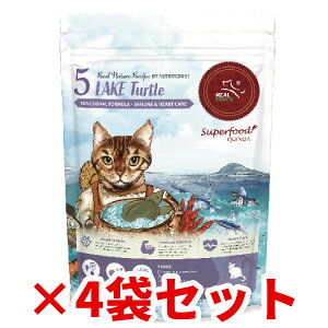 AlC`[Vs Lbgt[hyNO.5 CN^[gz2kgi500g×4܃ZbgjyRCPz