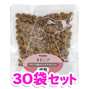 i`n[xXg LhjAytPApz50g×30܃Zbgy񂹁z