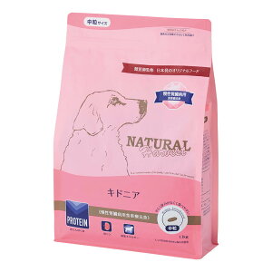 i`n[xXg LhjAytPApz 1.1kg