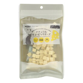 ナチュラルハーベスト/カントリーロード ナチュラルキュービックチーズ ※2025年6月価格変更【RCP】
