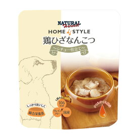 ナチュラルハーベスト ホームスタイル 鶏ひざなんこつ　シチュー仕立て (90g)