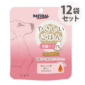 i`n[xXg ₳͂ tPA 70g /12܃Zbg