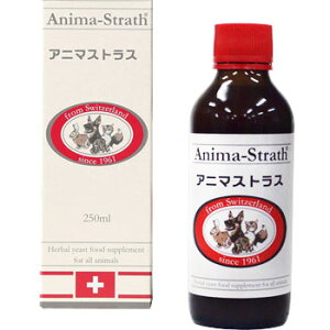 Aj}XgX LTCY (250ml)@2023N9iύX yRCPz