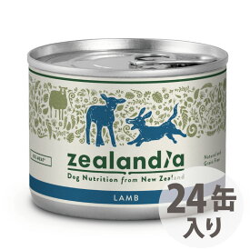 ジーランディア ドッグ缶　ラム (170g) 24缶入り　※2024年5月内容量変更【RCP】