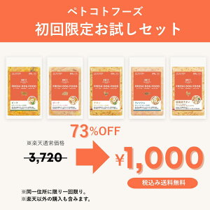 yⓀzygRgt[Y Y Y h{H tbVhbOt[hi1pbN100gjbPETOKOTO FOODS btJ p育͂ SSNΉ q V VjA ^ 