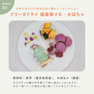 yygRgt[YzygRgt[Y pt[YhCi`LE`[YE܂EڂEEE񂲁jv[g J g[jO  Y Y