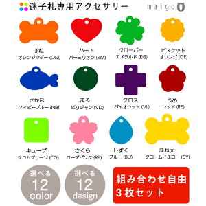 yIׂ3ށz qDANZT[ yʃANJ[ 3Zbgɍ󂷂鎖͏o܂