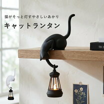 楽天市場】デスク（置物｜インテリア小物・置物）：インテリア・寝具 