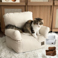 ペット ソファ 猫 犬 小型犬 猫用 ベッド クッション付き おしゃれ かわいい 北欧インテリア ホワイト ア…