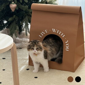爪とぎハウス 猫 段ボール 隠れ家 軽量 持ち運び簡単 折りたたみ式 おしゃれ 北欧 インテリアに馴染む コンパクト収納 多機能 爪とぎベッド