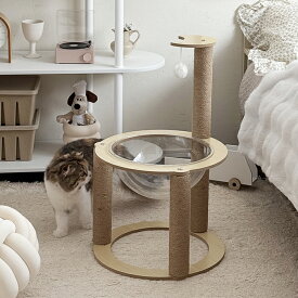 【送料無料】キャットタワー ミニ 宇宙船 爪とぎ 爪研ぎ 猫タワー クリアボウル 北欧 爪とぎ サイザル麻 運動不足解消 安定感 組み立て簡単 低め