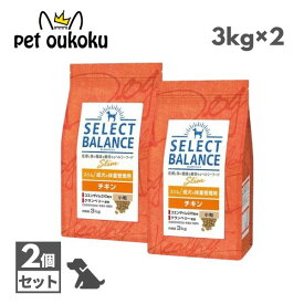 エントリーだけでポイント19倍!! セレクトバランス スリム チキン 成犬の体重管理用 小粒 3kg ×2個セット SELECT BALANCE 4541851006125