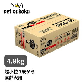 【1000円クーポン付き】 プロフェッショナル・バランス 超小粒 7歳から高齢犬用 4.8kg (400g ×12袋) ペットライン 犬 ドッグフード シニア 小分け 個包装 関節ケア グルコサミン配合 総合栄養食 Professional Balance 4902418059563