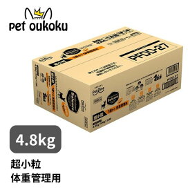 【1200円クーポンあり】プロフェッショナルバランス 超小粒 1歳から成犬用 体重管理 4.8kg ペットライン 成犬用 犬 ライト 1歳 Professional Balance4902418059570 送料無料