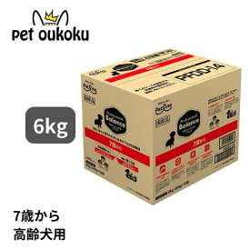 【1200円クーポンあり】プロフェッショナルバランス 7歳から高齢犬用 6kg ペットライン 高齢犬用 高齢 犬 シニア 7歳 Professional Balance4902418059440 送料無料