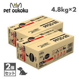 プロフェッショナル・バランス 超小粒 7歳から高齢犬用 4.8kg (400g ×12袋) ×2個 ペットライン 犬 ドッグフード シニア 小分け 個包装 関節ケア グルコサミン配合 総合栄養食 Professional Balance 4902418059563