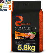 楽天市場】リガロ ターキー 5．8の通販