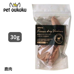 zCgtHbNX t[YhC L 30g 4562159070533 whitefox Y Y  ӂ肩