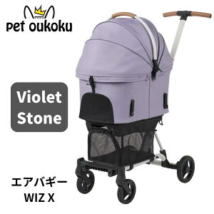 yNEW COLORzGAoM[ AIRBUGGY FITTV[Y Wiz X @CIbgXg[ 4580445430212 GAoM[V[Y FOR PET AEghA J[g ybgJ[g 