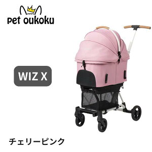 GAoM[ AIRBUGGY fitt wiz X `F[sN 4580445428608  ybgEBY y ܂肽 ybgJ[g  ^ ^
