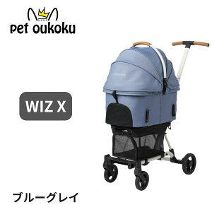 GAoM[ AIRBUGGY fitt wiz X u[O[ 4580445428615  ybgEBY y ܂肽 ybgJ[g  ^ ^