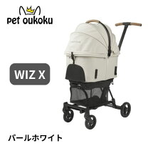 楽天市場】エアバギー ホワイトフレームの通販