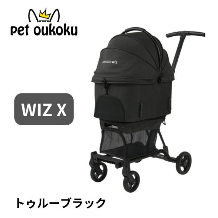 楽天市場】エアバギー AIRBUGGY Wiz X トゥルーブラック 4580445428189 