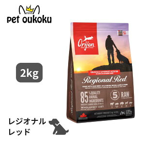 �I���W�� ���W�I�i�����b�h �h�b�O 2kg �S�N�� Orijen 0064992184209