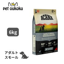 楽天市場】アカナ アダルトスモールブリード 6kgの通販