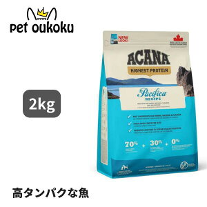 AJi pVtBJhbOVs 2kg ACANA 0064992541200