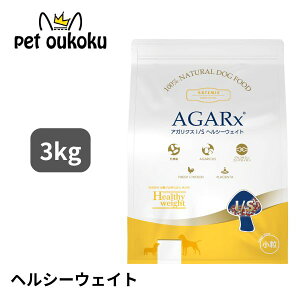 アーテミス アガリクスI/S ヘルシーウェイト 小粒 3kg 小粒 成犬用 8133690084349