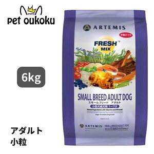 A[e~X tbV~bNX X[u[hA_g 6kg 1~7Ηp A_g 1  7  `L {ARTEMIS 0813369001911